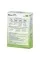 FLEUR ALPINE КАША БМ OAT (ВІВСЯНАЯ) 175ГР